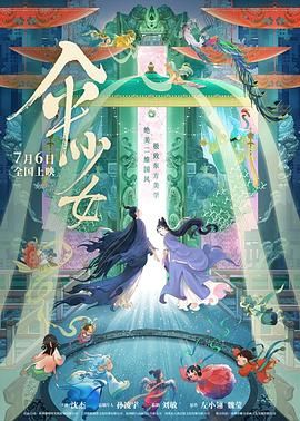 男女一级特黄a大片